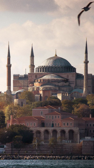 UNCOVERING ISTANBUL